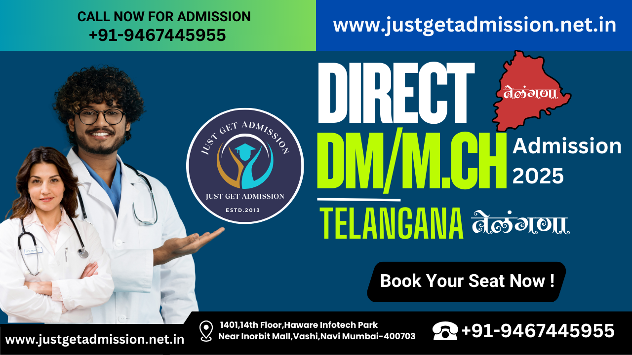 DM/M.Ch Admission In Telangana